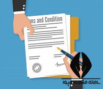 شرایط ثبت نام آزمون استخدامی وزارت بهداشت